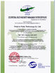 China ninghua Yuetu Technology Co., Ltd zertifizierungen